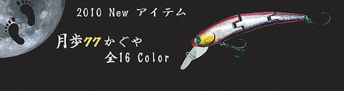 �ϥ륷���󥷥��ƥ� ����77������