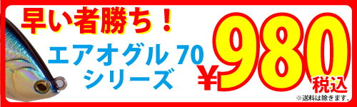 �Ρ�������եȡ�����������70