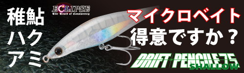 ������ץ����ɥ�եȥڥ󥷥륷�����75