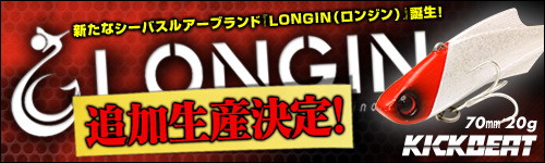 ���󥸥󡡥��å��ӡ��� 20g
