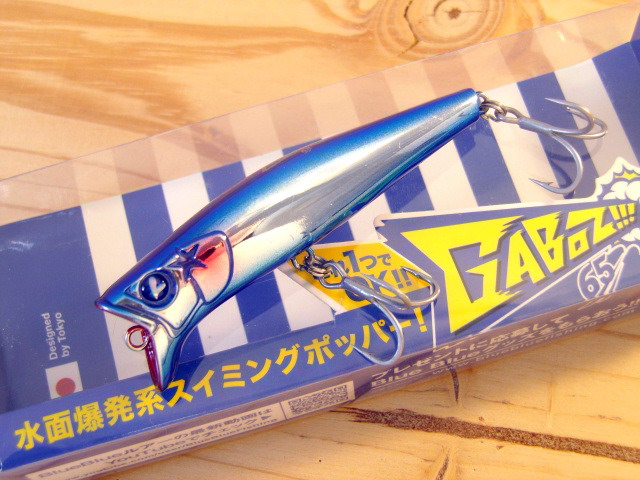 ブルーブルー GABOZ!!!65（ガボッツ65） 【シーバスルアー専門店 