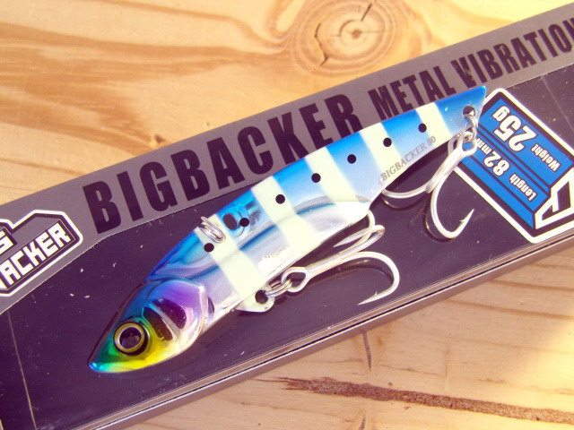 ジャッカル BIG BACKER 80(ビッグバッカー80) 【シーバスルアー専門店 キングフィッシャー】