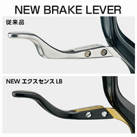 シマノ NEW EXSENCE LB C3000HGM 【シーバスルアー専門店 キング