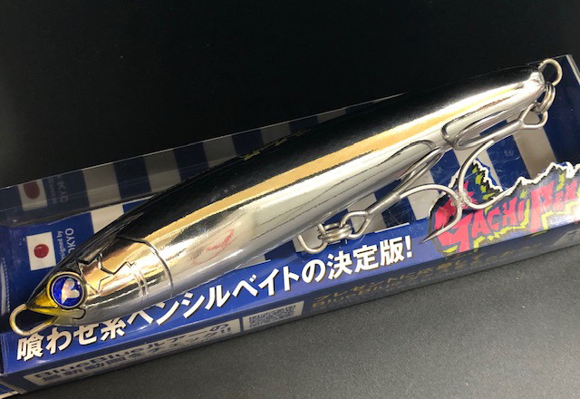 ブルーブルー ガチペン130 130mm/30g 【シーバスルアー専門店 キング 