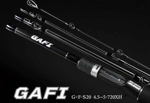 ガンクラフト×フィッシュマン　GAFI