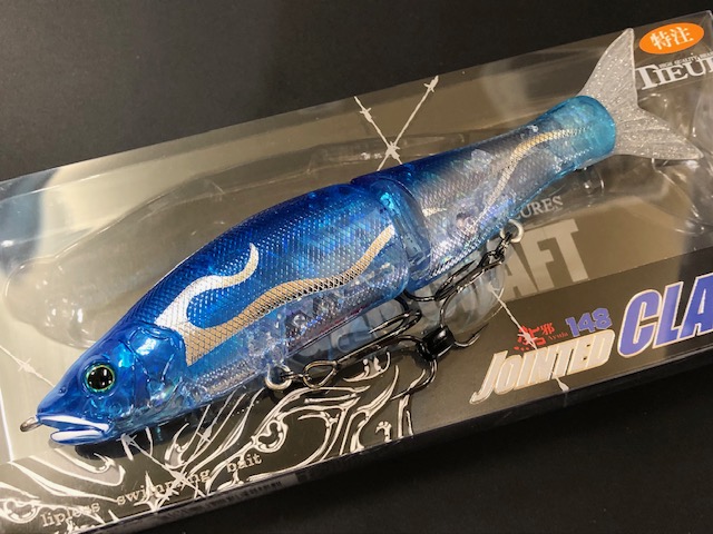 ガンクラフト（GAN CRAFT）×松浦テグス ジョインテッドクロー改148 Type-F 148mm/36.8g 【シーバスルアー専門店  キングフィッシャー】