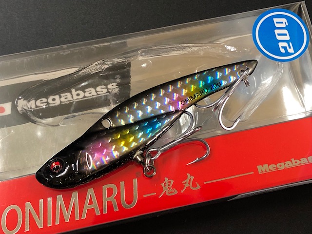 メガバス オニマル 75mm/20g(Megabass ONIMARU) 【シーバスルアー専門店 キングフィッシャー】