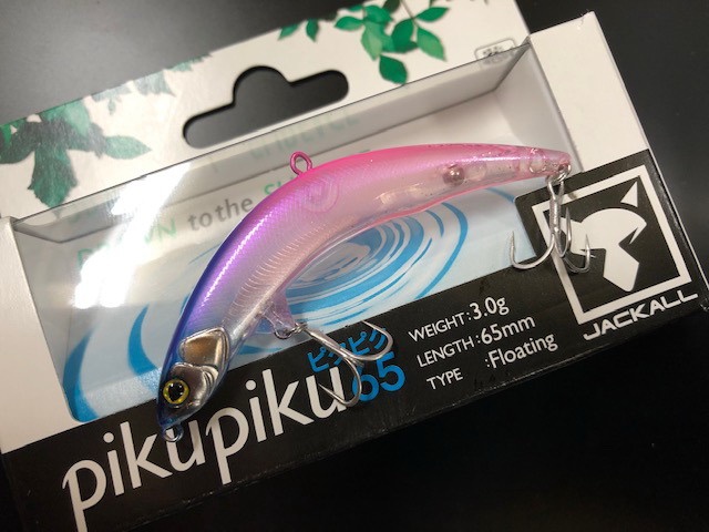 ジャッカル ピクピク65 (PIKUPIKU 65) 65mm/3.0g 【シーバスルアー専門店 キングフィッシャー】