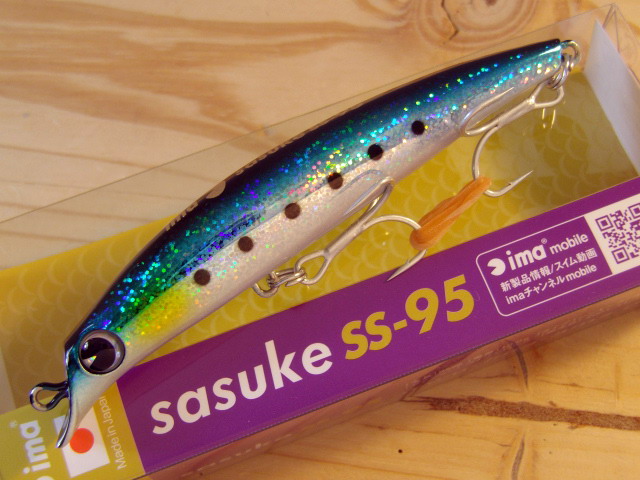 アイマ サスケss 95 Ima Sasuke Ss 95 限定クラシックカラー シーバスルアー専門店 キングフィッシャー